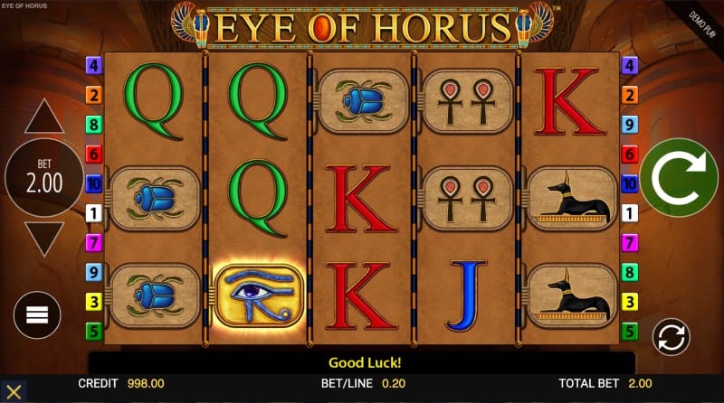 Eye of Horus - Merkur